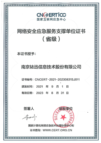 QQ图片20211110150101.png